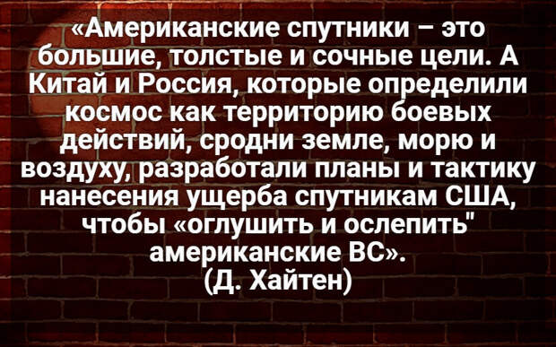 Автор: В. Панченко