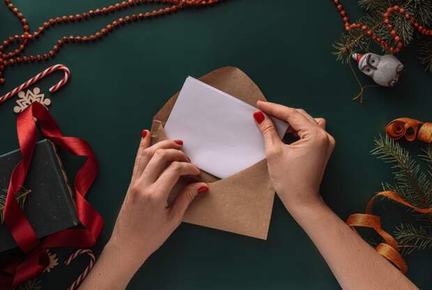 Открытки с Рождественским сочельником: 50+ картинок и поздравлений