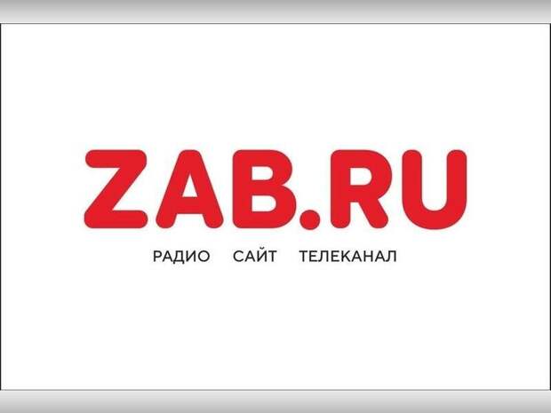 Telegram-канал ZAB.RU снова вошел в топ самых цитируемых в регионе