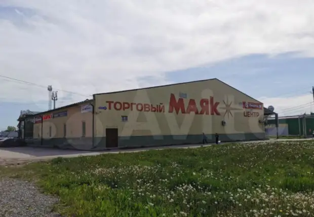 Очередной торговый центр выставлен на продажу в Кузбассе за 69 млн рублей