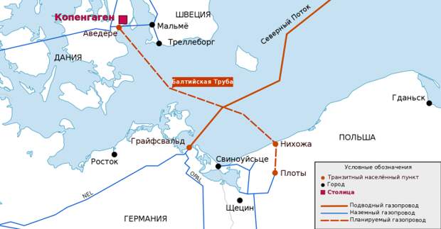 До точки пересечения линии А «Северного потока - 2» с Baltic Pipe остается около 23 километров