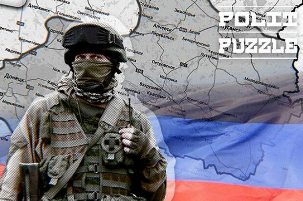 Кедми назвал продолжительность военной операции Киева в Донбассе...