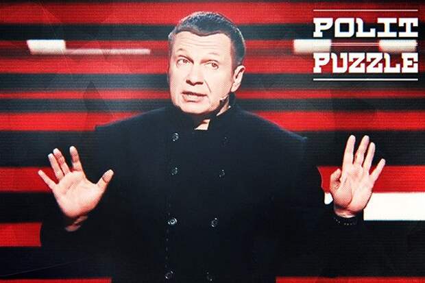 В ток-шоу Соловьева предупредили об опасном расколе Запада