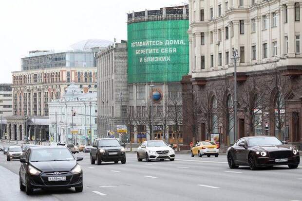 В Москве оштрафованы еще семь больных COVID-19 нарушителей карантина В Москве оштрафованы еще семь больных COVID-19 нарушителей карантина