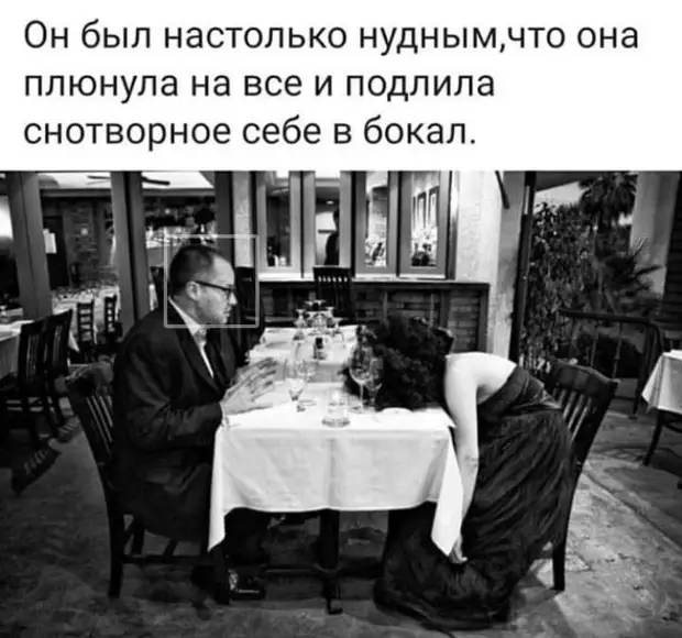 Может встретимся, посмотрим в телефоны, что скажешь? Может встретимся, посмотрим в телефоны, что скажешь? любовью, занимается, Доктор, мужчина, теперь, правда, одной, материИдет, лекция, лектор, обращается, аудитории, Уважаемые, вопросом, нельзя, господа, хотелось, узнать, какова, частота