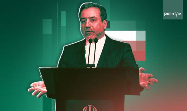 Глава МИД Ирана Аракчи призвал ООН наказать США и Израиль за убийство Хаменеи