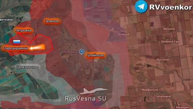 Важный прорыв! ВС России освободила Староукраинку в Запорожской области