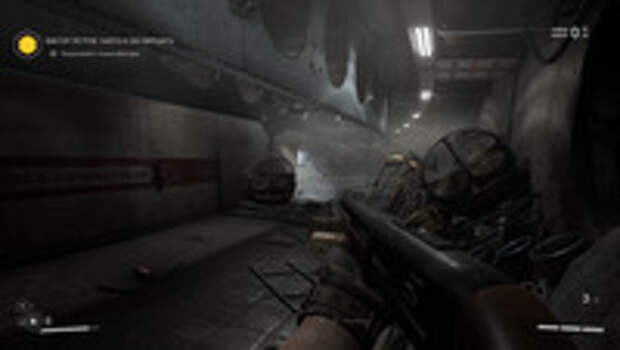 Обзор Atomic Heart