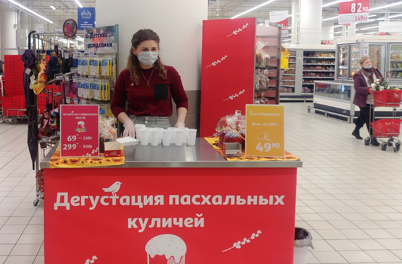 Почем куличи в магазине