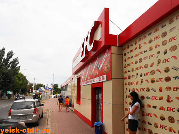 Пародии на McDonald's в российских регионах (ФОТО)