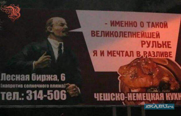101591763244472_355218041215175 маркетолухи
