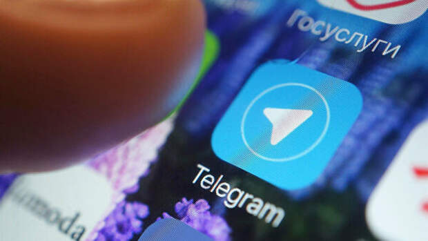Логотип мессенджера Telegram Логотип мессенджера Telegram