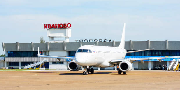 Аэропорт «Иваново» прошёл сертификацию и возобновляет авиасообщение с 18 апреля