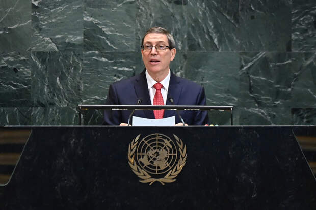 Куба объявила о международной чрезвычайной ситуации