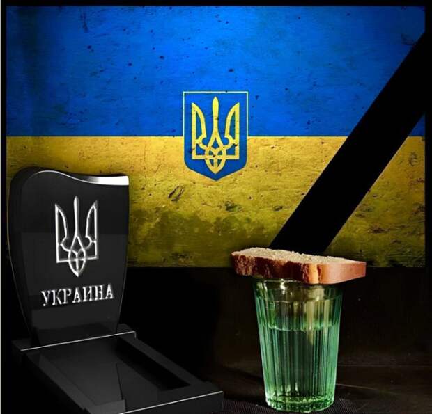 «Наша экономика вот-вот сдохнет, а за ней всё государство!» – депутат Рады