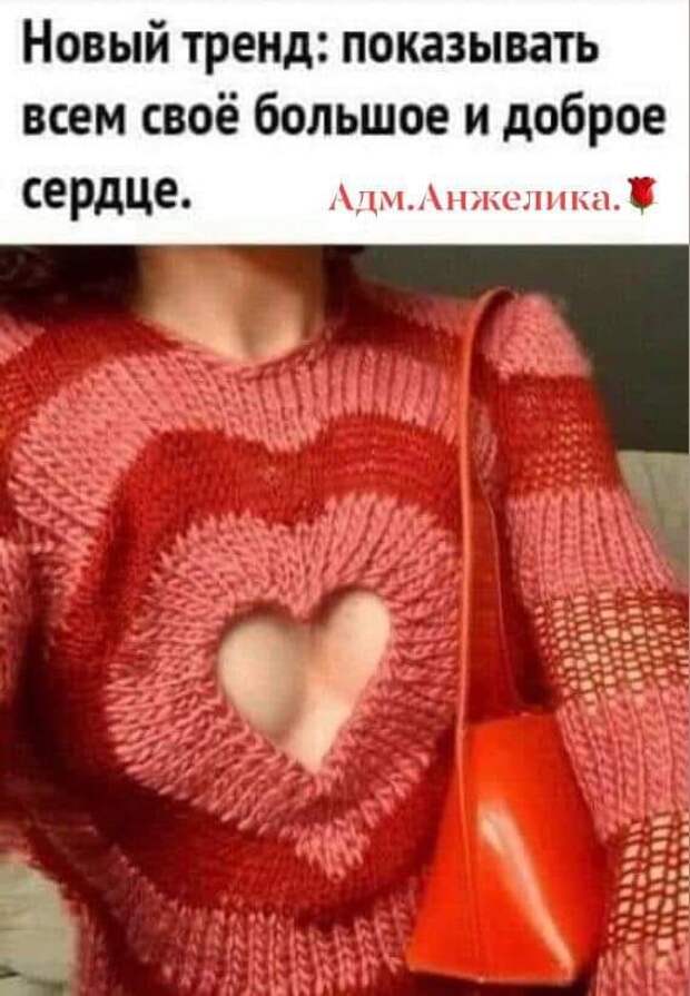 Жена послала мужа погулять с ребенком во дворе, а сама занялась стиркой...