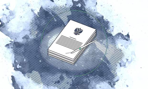 Рост пенсий, акцизов, МРОТ и налогов ждёт орловцев в наступившем году