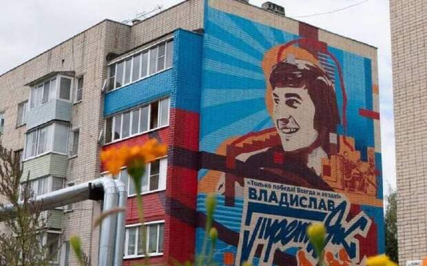 В Скопине появится сквер имени Владислава Третьяка