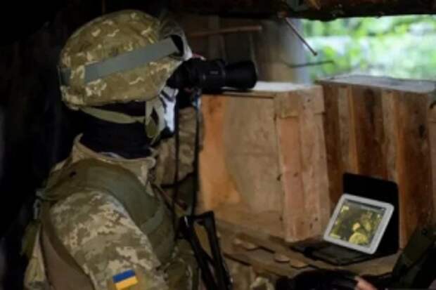 Возбуждено уголовное дело по факту ранения мирных жителей украинскими силовиками с беспилотного летательного аппарата