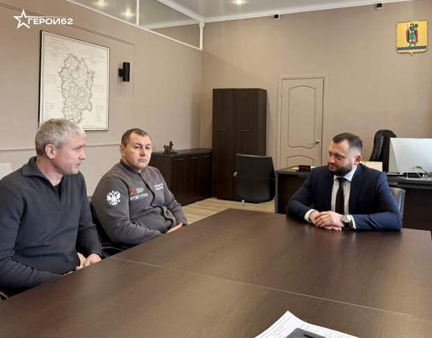 Участники проекта «Время Героев» изучают работу рязанской администрации изнутри