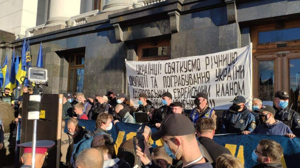 Еврейская община Украины просит полицию наказать националистов&nbsp;