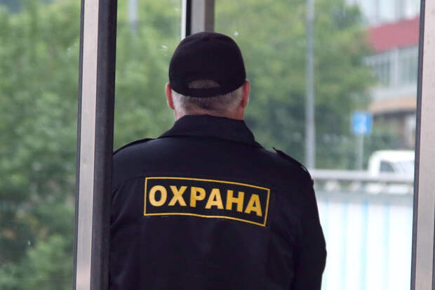 Выяснилось, почему охраннику, которого «толкнул» Киркоров, отказали в иске