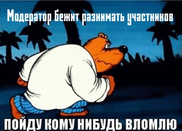 Хохотальня прикол, смешные картинки, юмор