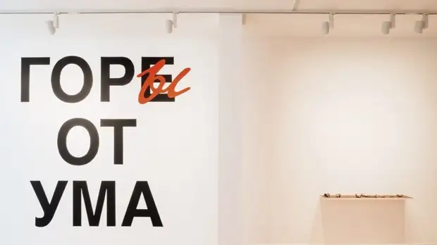 Выставка художников из России, Европы и США откроется 8 октября в Краснодаре