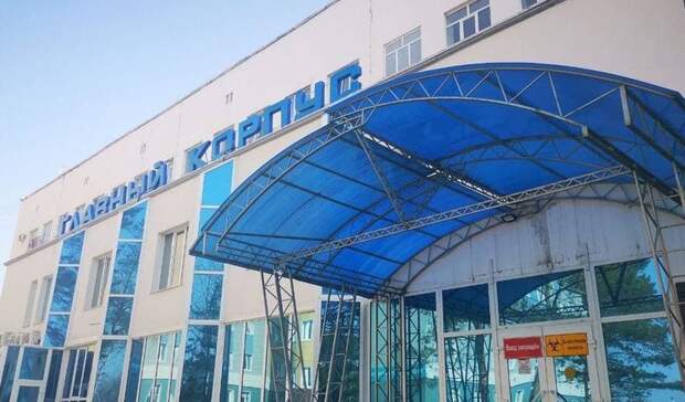 Областная больница 2 оренбург сайт. Областная больница 2 оренбург сайт. Оренбург окб 2 невельская. Областная больница 2 оренбург сайт. Перинатальный центр оренбург на невельской.