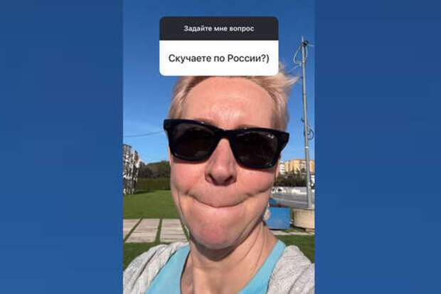 Телеведущая Татьяна Лазарева призналась, что не испытывает ностальгии по России