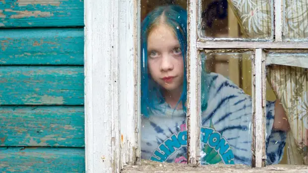 PREMIER и KION в апреле покажут новый комедийный сериал «Нереалити»