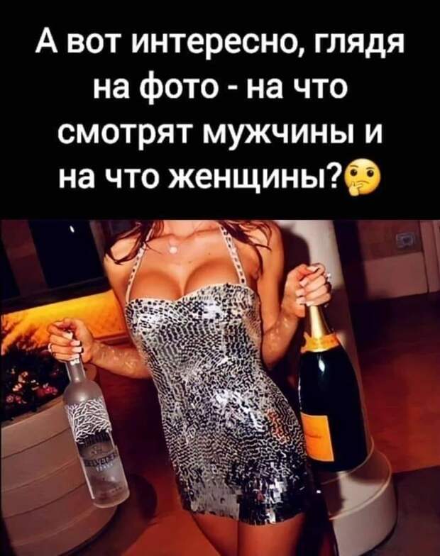 Два охотника наткнулись в лесу на свежие следы медведя...