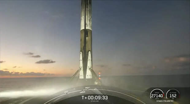 Сколько стоит полететь на Falcon 9