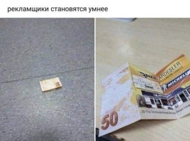 Юмор на любителя Юмор на любителя