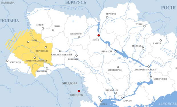От Галицкой Руси к Западной Украине.