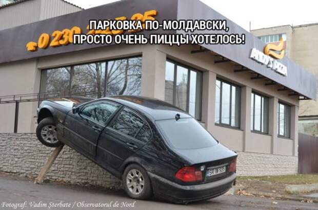 Фото-приколы дня (40 шт)