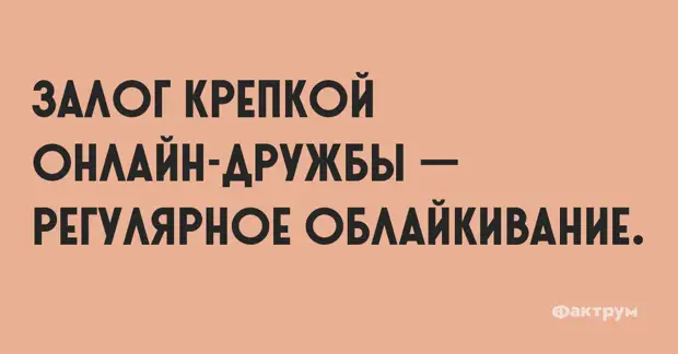 Настоящему супер герою готовы давать без перерыва все сучки