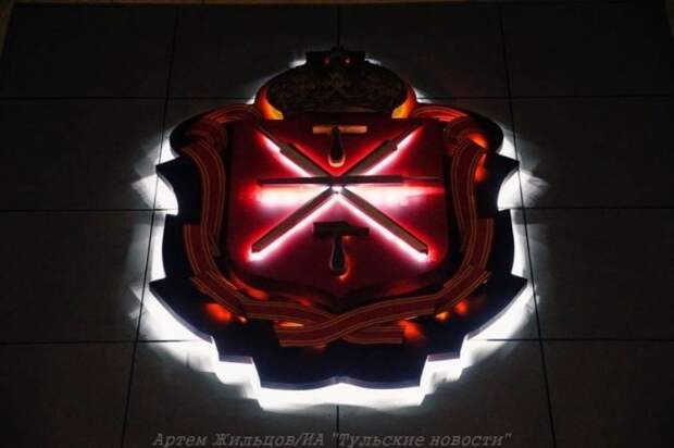 В Тульской области суд оштрафовал собственника заброшенного сельхозучастка