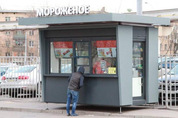 Киоск нового образца. Фото из архива редакции.