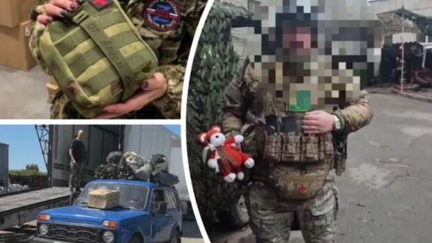 Боец СВО ищет девочку из Новосибирска, чья аптечка помогла ему на передовой