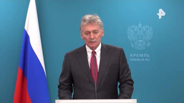 В Кремле указали на отсутствие прозрения ЕС в отношении неонацистской сути Киева