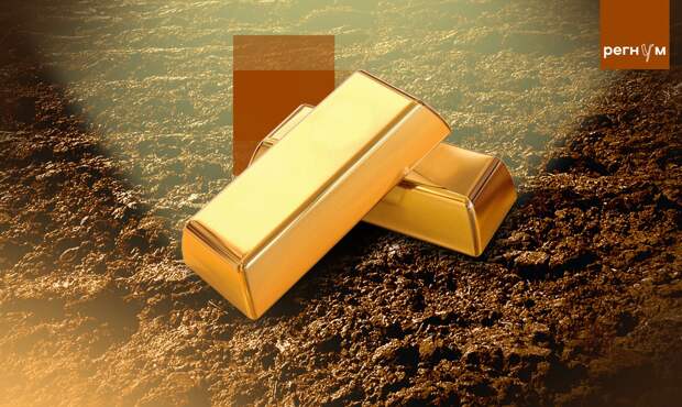 Цена золота впервые со 2 февраля 2026 года опустилась ниже $4450