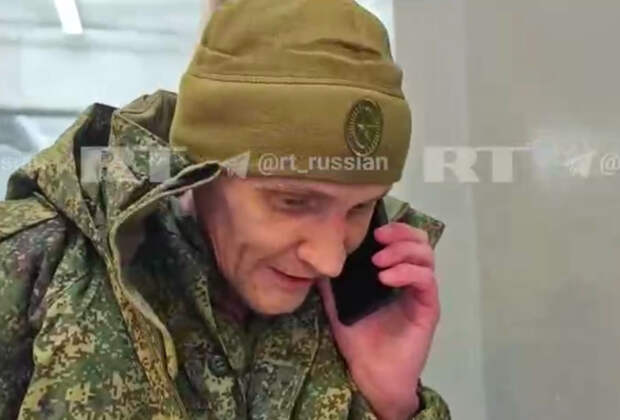 Первый звонок россиянина жене после 18 месяцев плена попал на видео