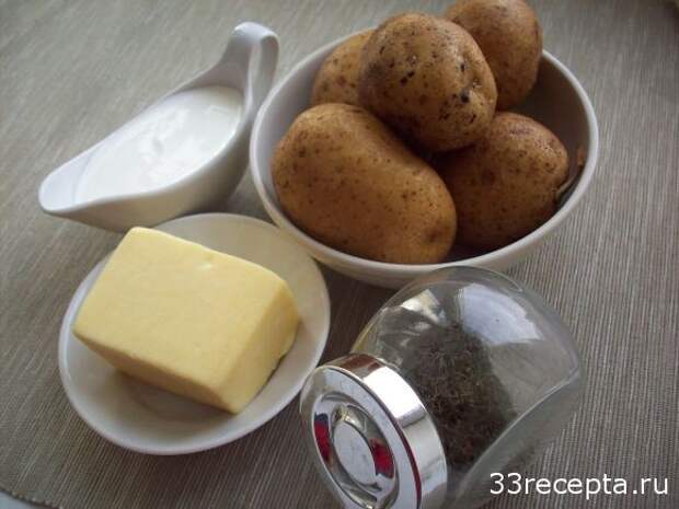 продукты для картофельника
