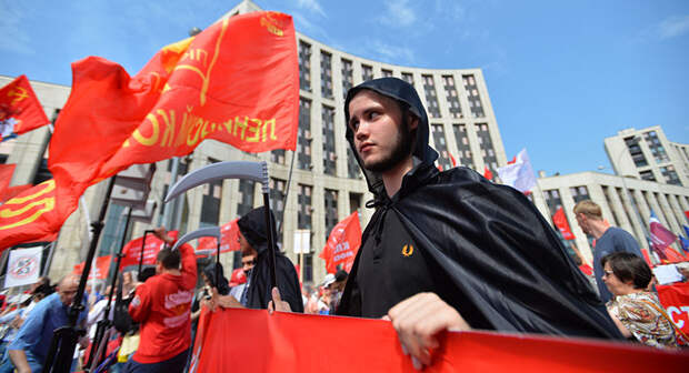 Митинг против пенсионной реформы политической партии КПРФ, Москва