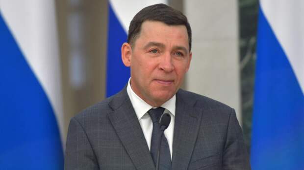 «Ъ»: экс-губернатор Свердловской области Куйвашев возглавил компанию в Москве