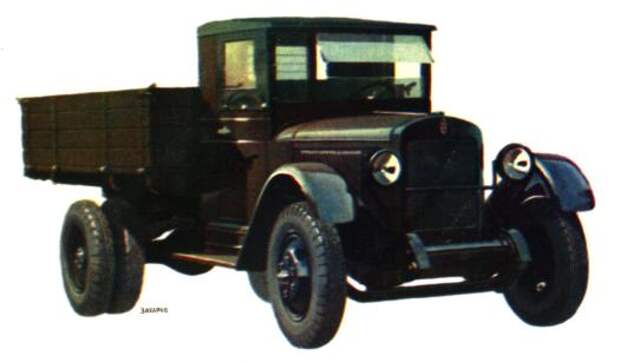 АМО-2