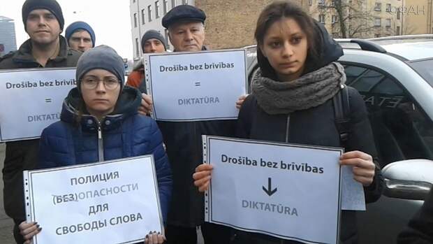 В пикете за освобождение Олега Бурака 15 февраля 2019 года