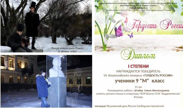 Поэзия1.jpg