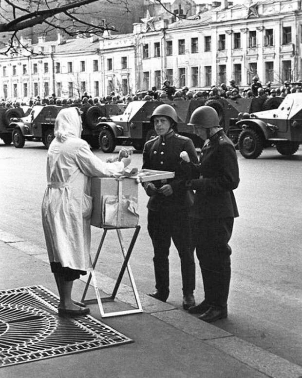 Калейдоскоп Картинок